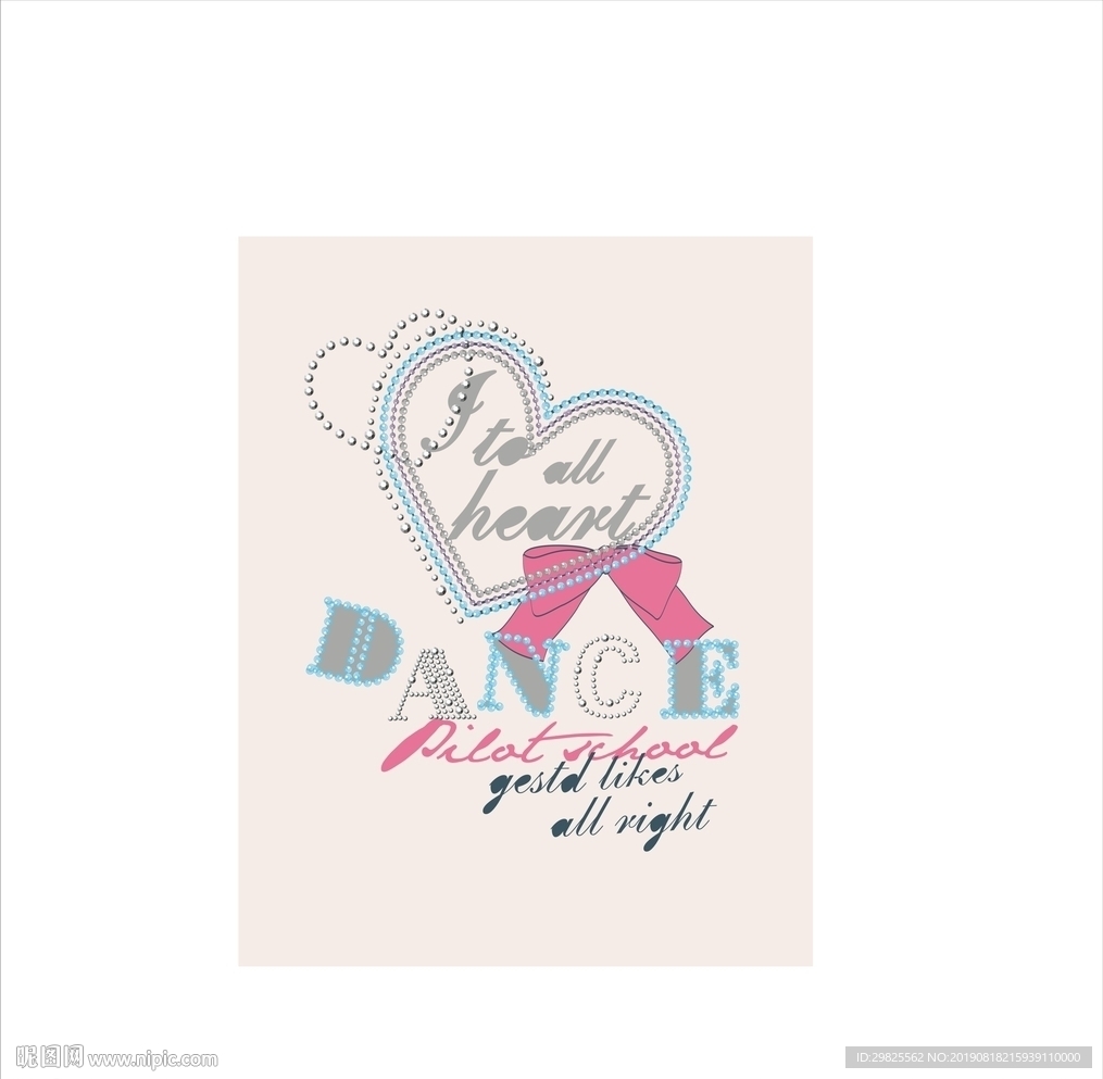 童装印花烫钻结合