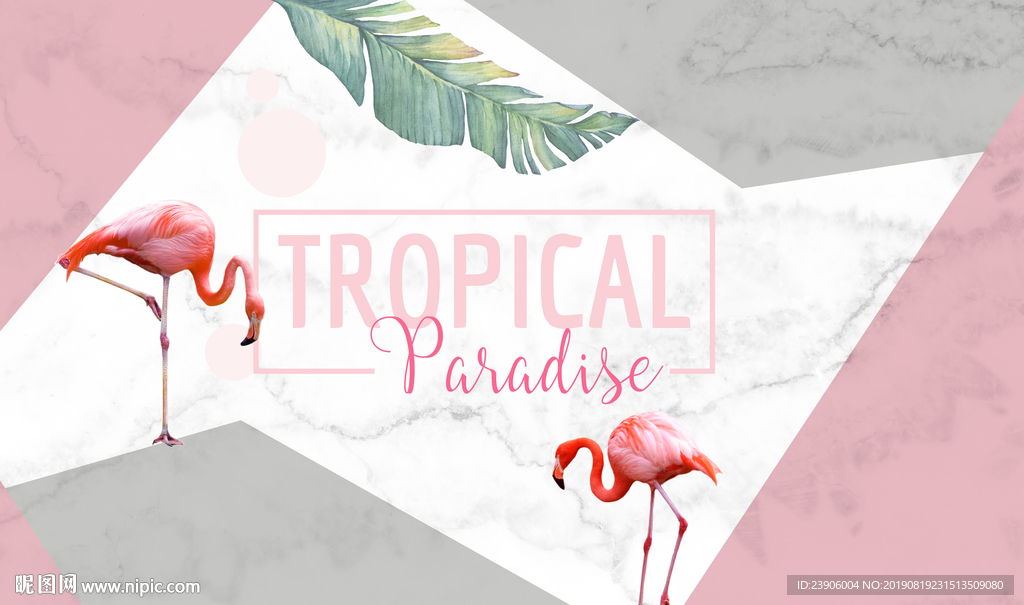 热带植物背景墙 大理石背景墙