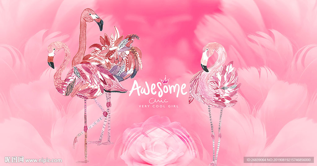 网红火烈鸟背景墙