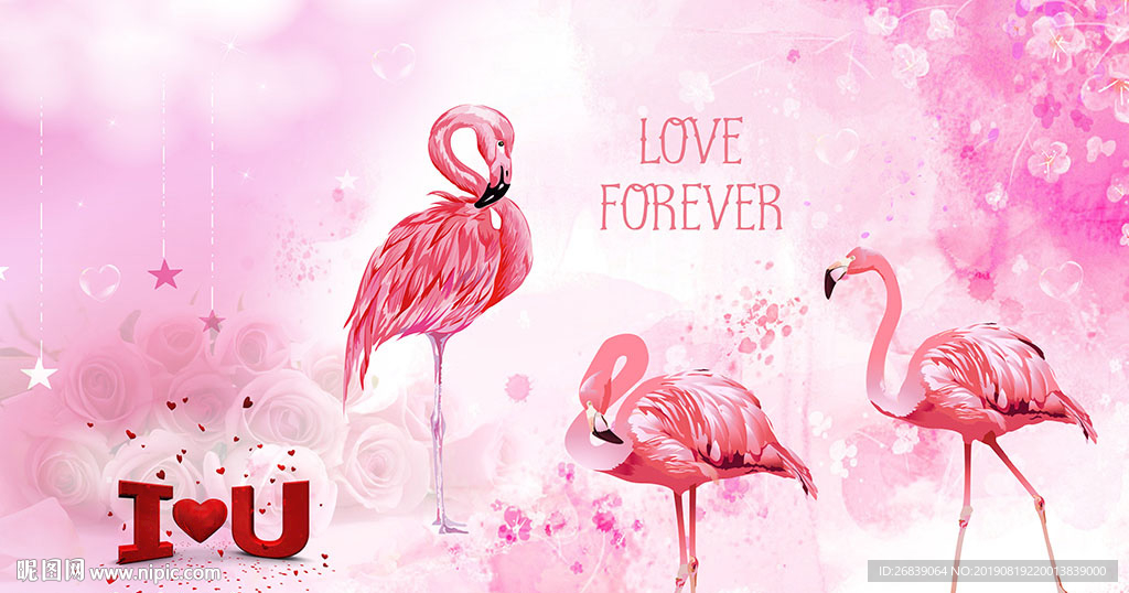 火烈鸟背景墙