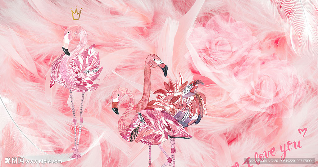 火烈鸟背景墙