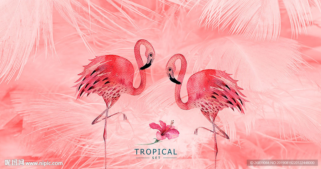 火烈鸟背景墙