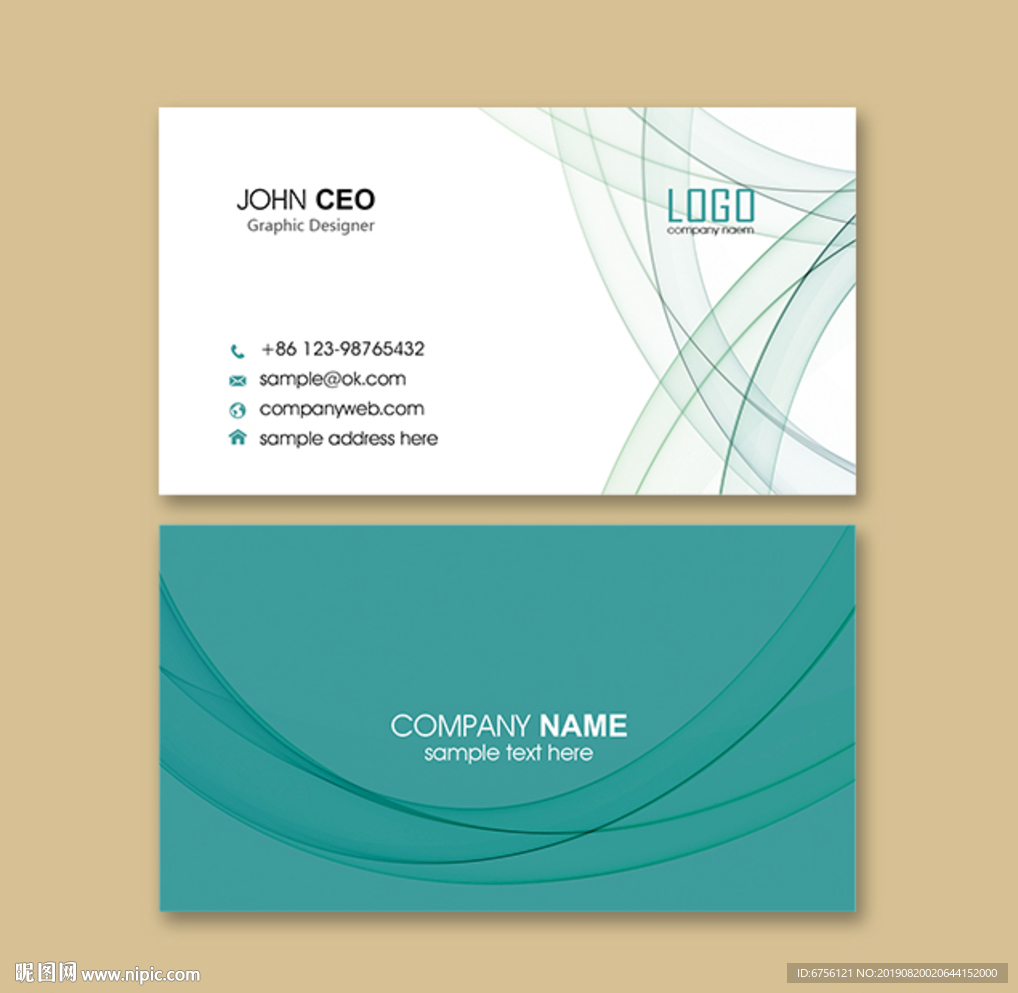 绿色简约线条名片