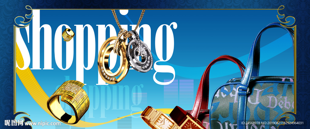 地产广告设计 商业形象 奢华