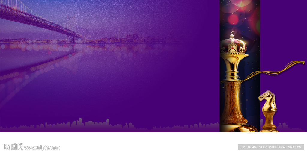 地产 城市 江景 别墅 豪宅