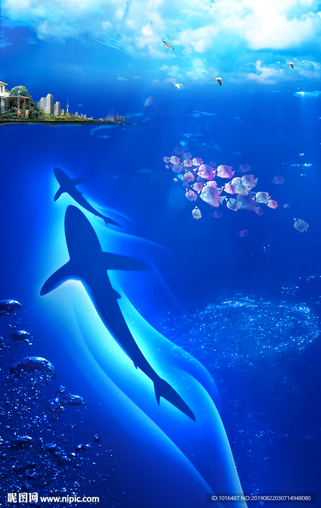 地产 城市 江景 别墅 生态