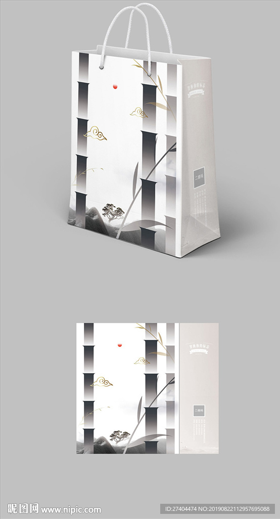 高档中国风手提袋竹子纸袋包装