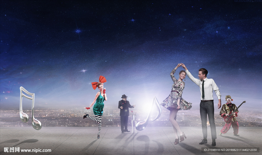 商业地产 城市地产