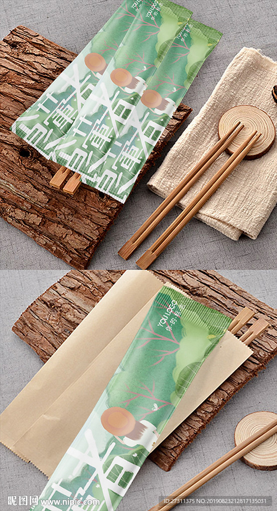 卡通亲子餐筷套双面包装展开图