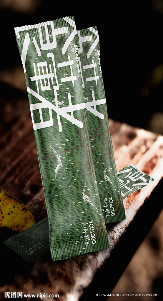 中秋国庆亲子餐筷套设计展开图