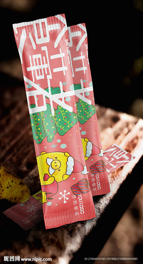 中秋国庆亲子餐筷套设计展开图