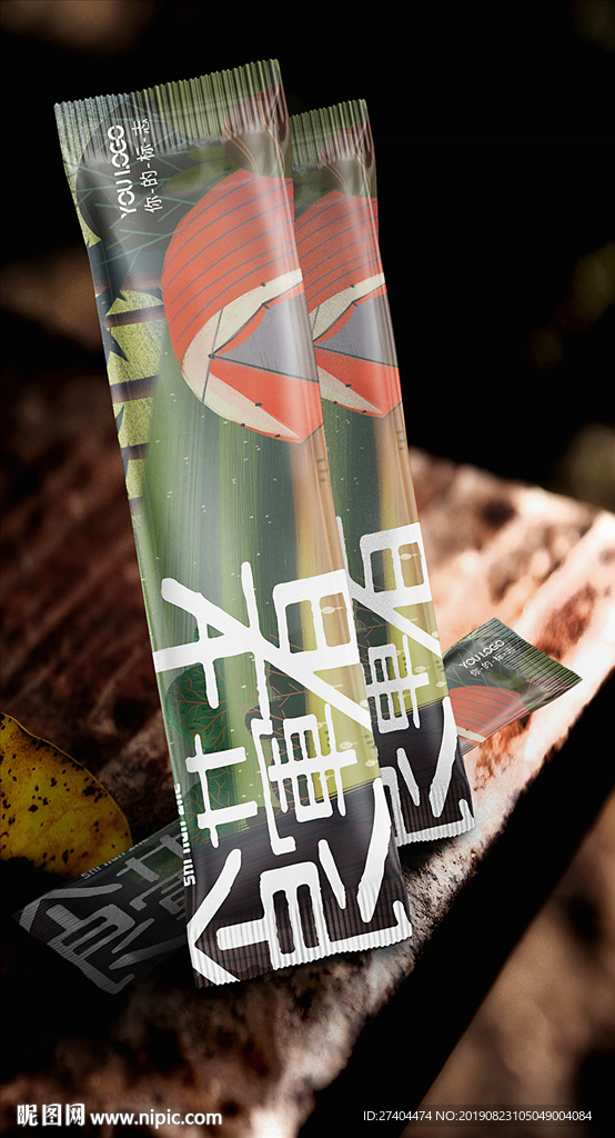 中秋国庆亲子餐筷套设计展开图