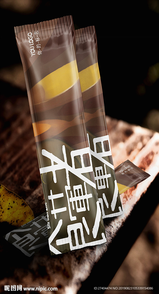 中秋国庆亲子餐筷套设计展开图