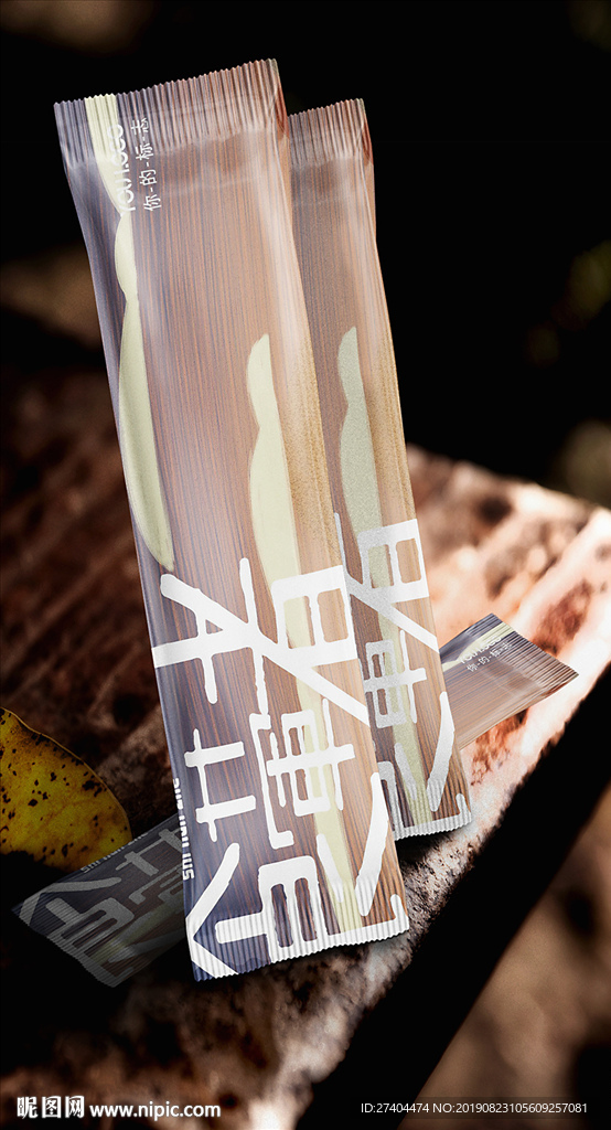 中秋国庆亲子餐筷套设计展开图