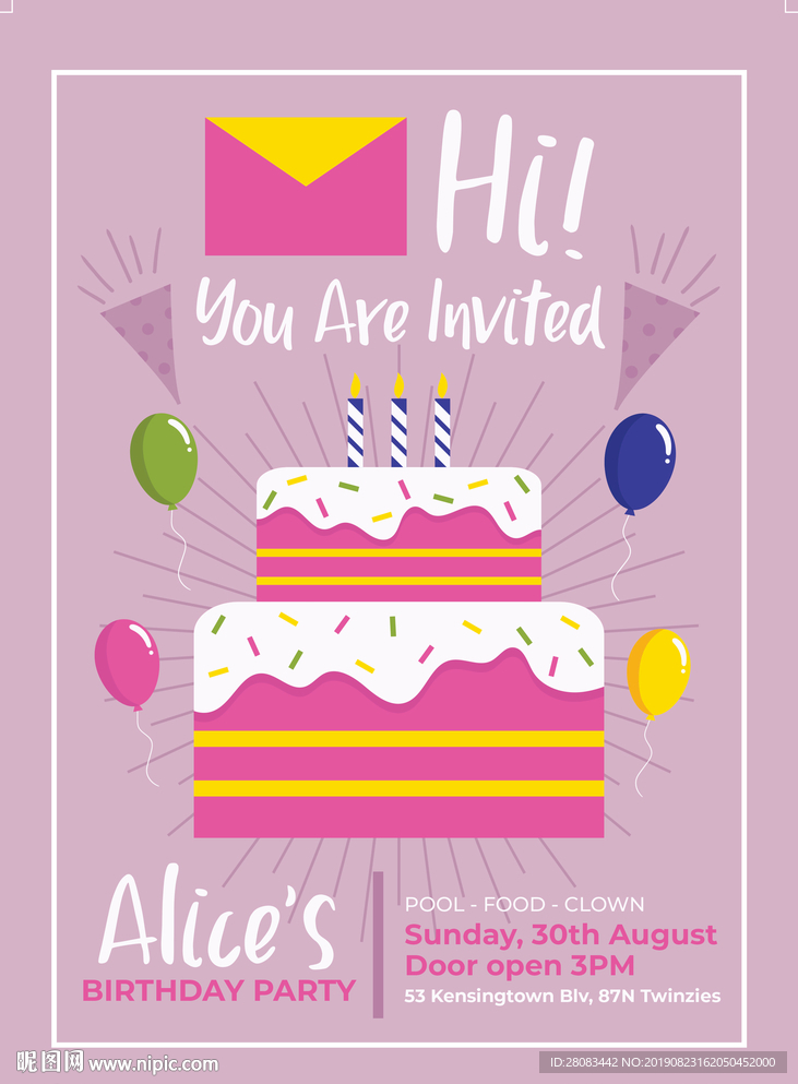 手绘可爱生日快乐海报