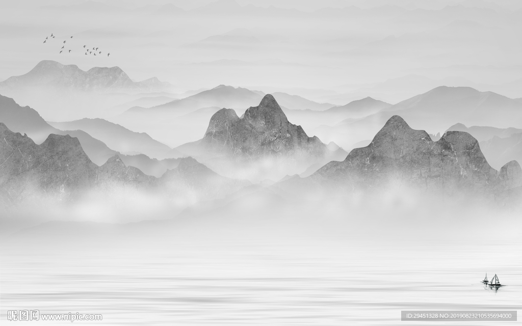 现代新山水画 TIF分层画