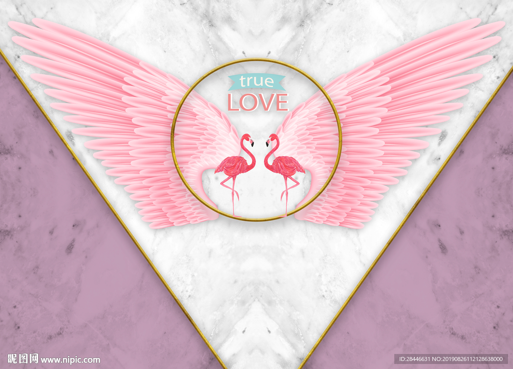 北欧简约时尚翅膀火烈鸟 背景墙