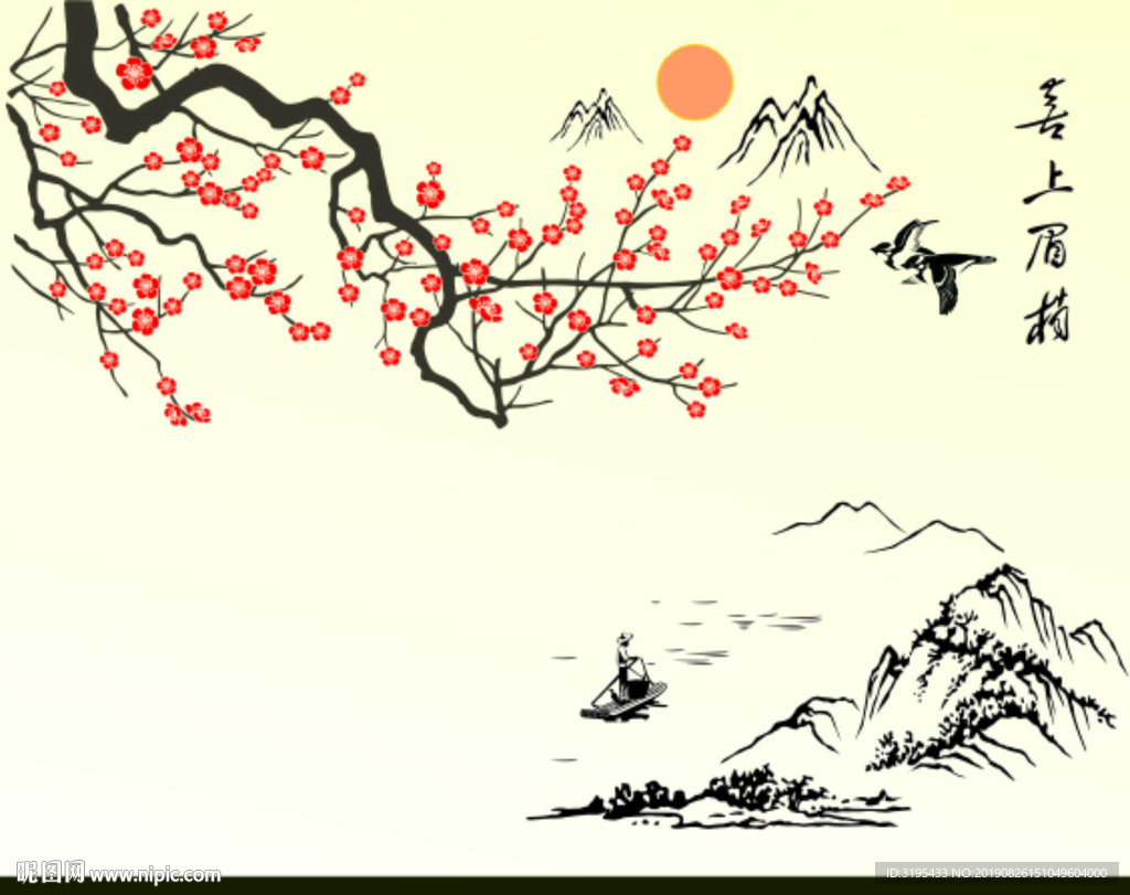 喜上眉梢 梅花矢量  花鸟图