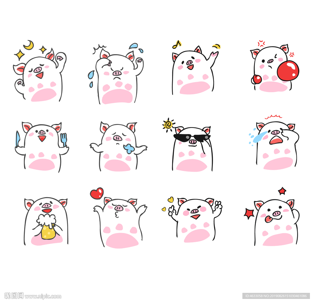 卡通猪表情