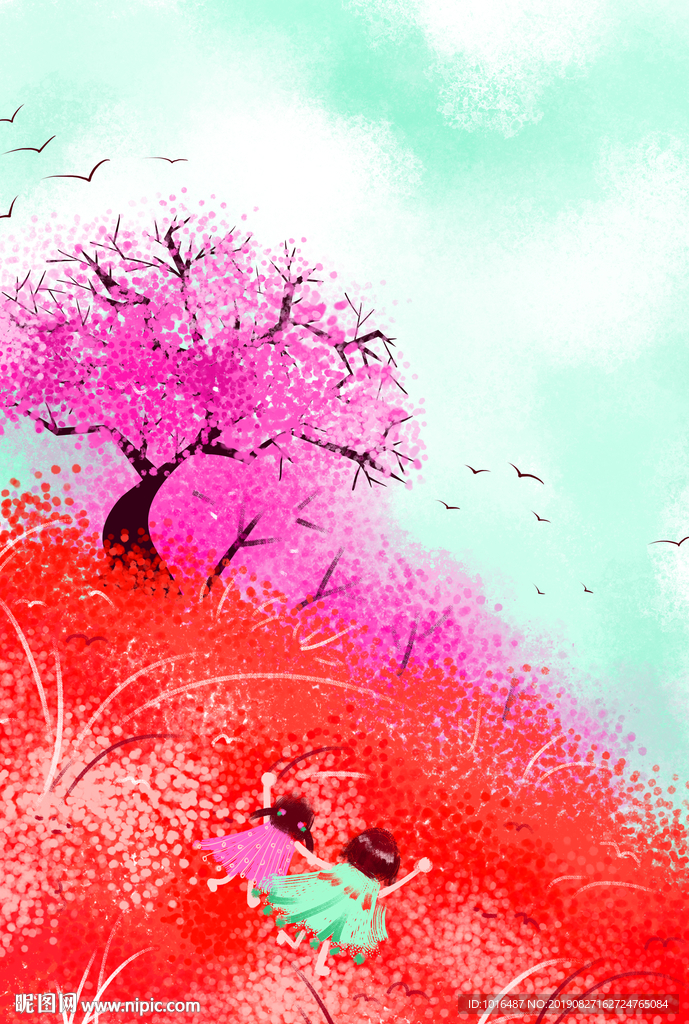 节气稿 微信稿 中国风 地产