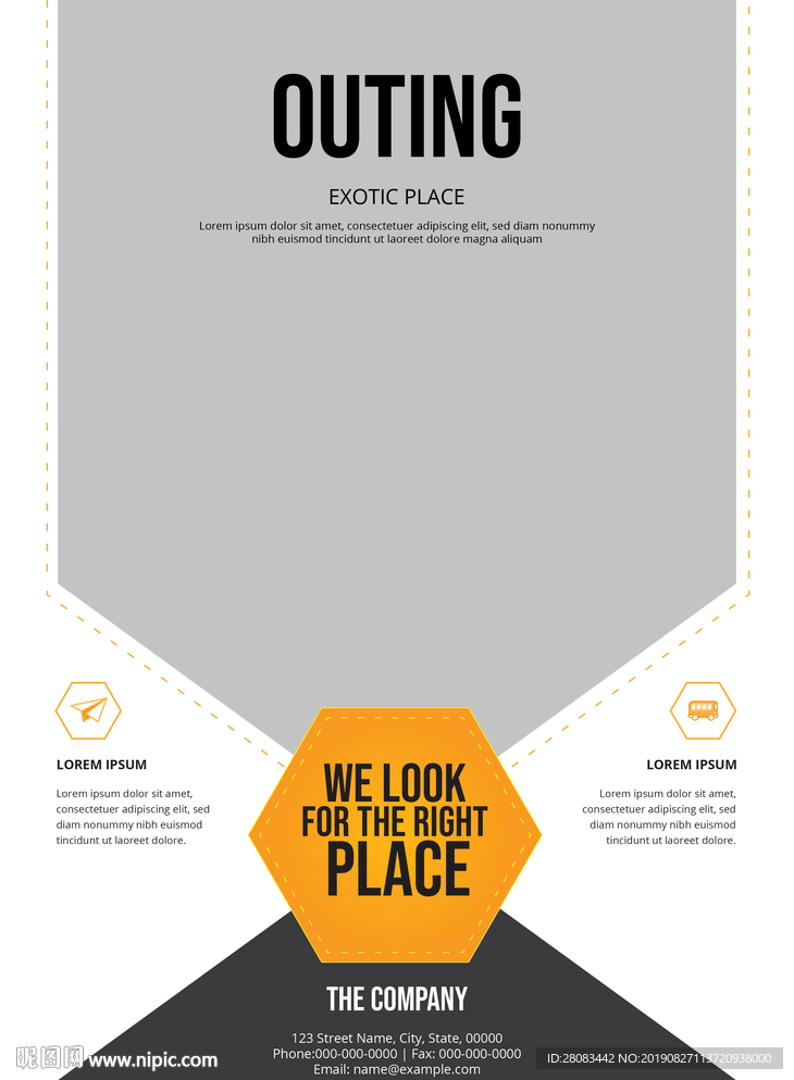 简约大气商务金融海报模板