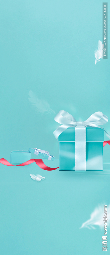 蒂芙尼 蓝色地产礼盒活动微信