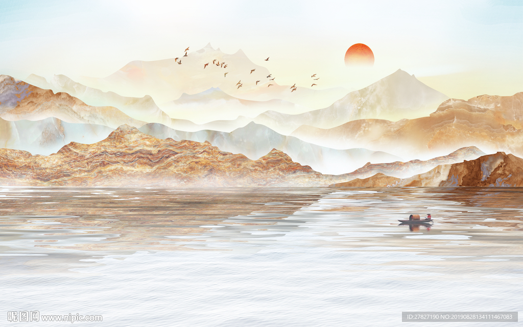 大理石纹  旭日东升  黄色石