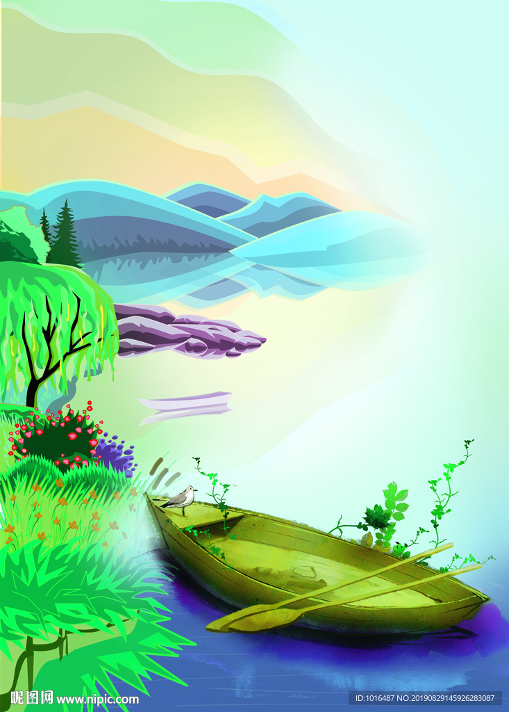 节气稿 微信稿 地产 江景