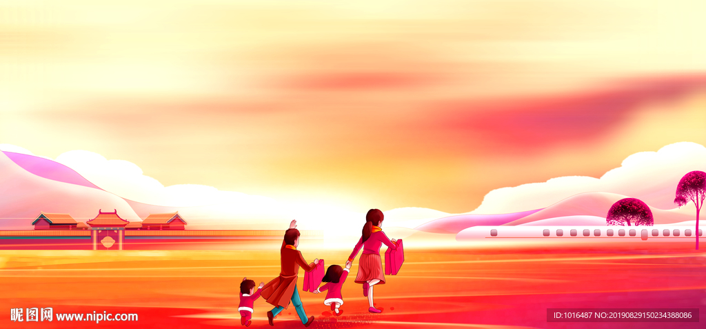 回家 交通 配套 地产