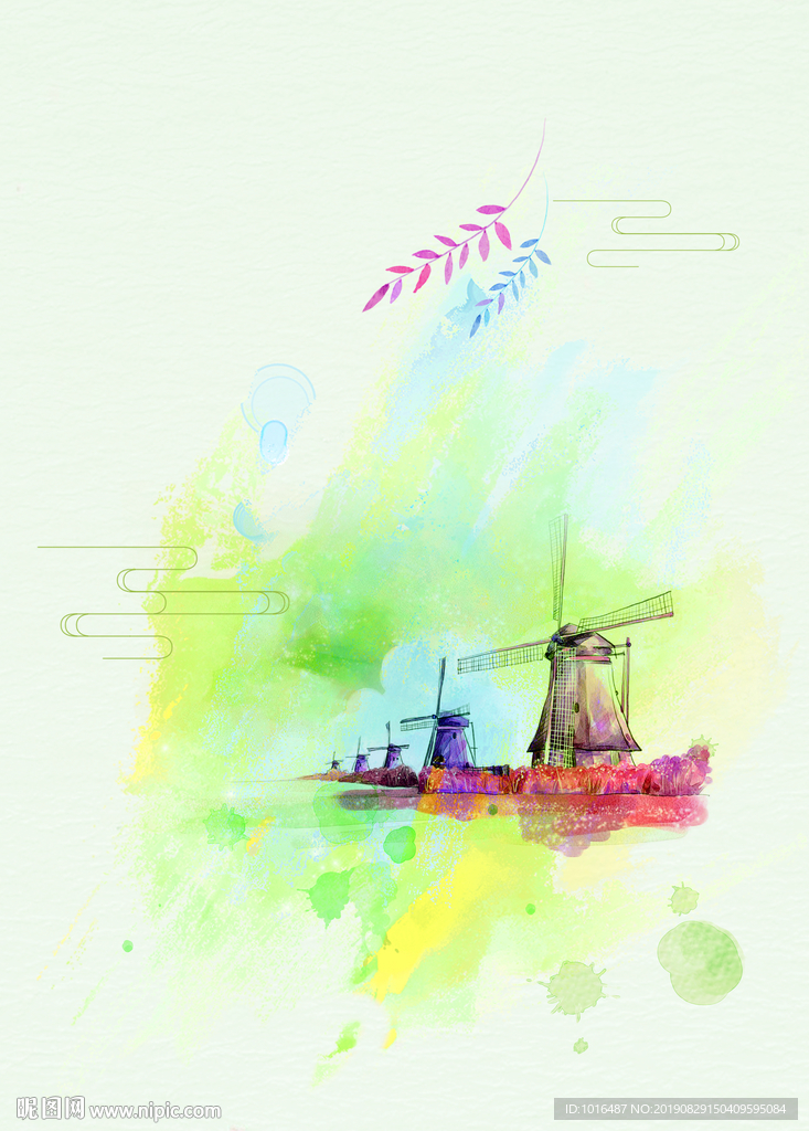 节气稿 地产 手绘卡通 农场