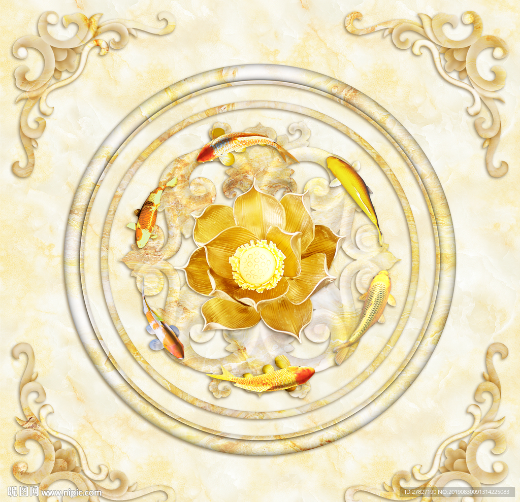 金荷花 荷花鱼 九鱼图 地拼