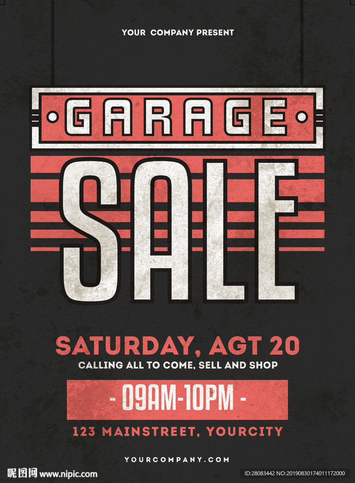 红色复古风打折促销活动海报设计