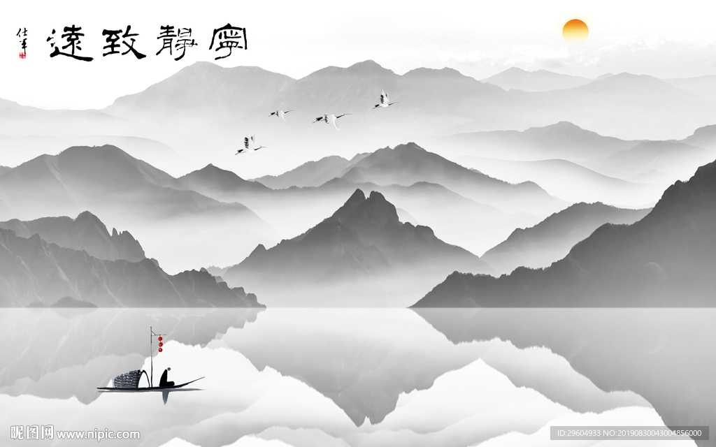 中式中国风山水画 TIF分层