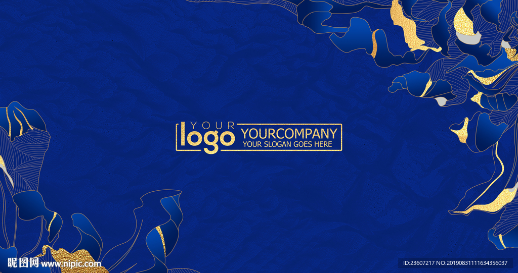 地产蓝金海报