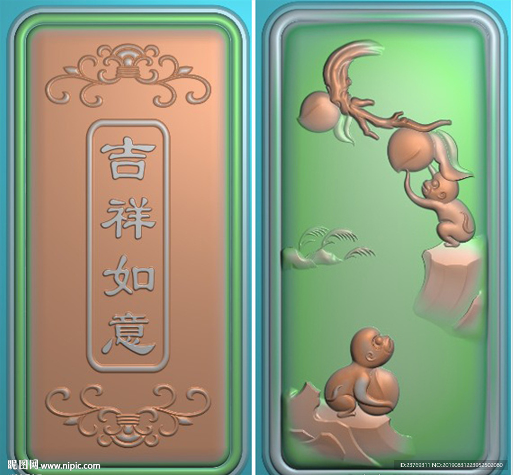 猴子摘桃贺寿生肖猴挂件精雕图