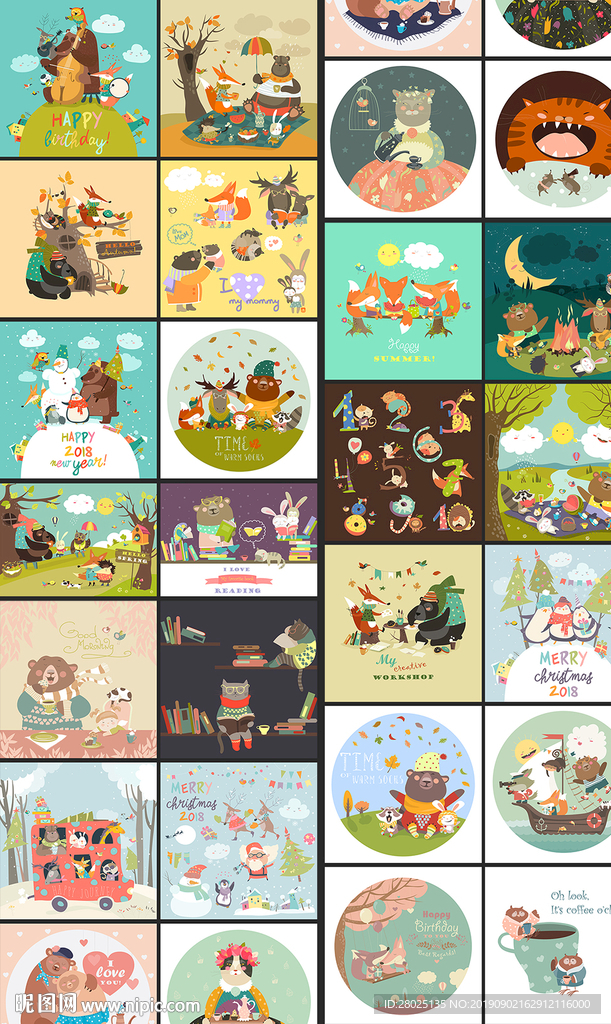 森林动物可爱卡通插画