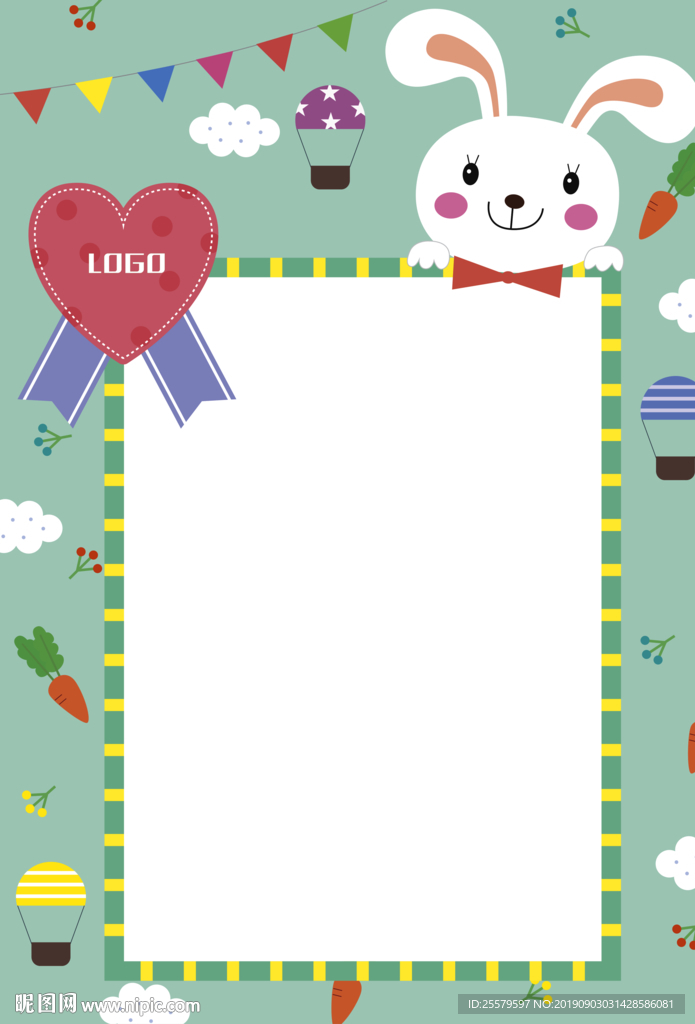 儿童节背景 贺卡背景 书本背景