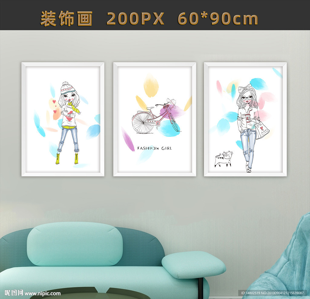 卡通人物简约装饰画