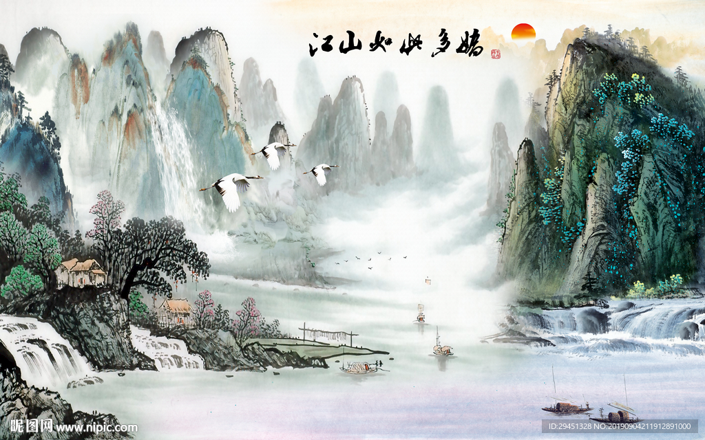 高档新中式画 TIF分层画