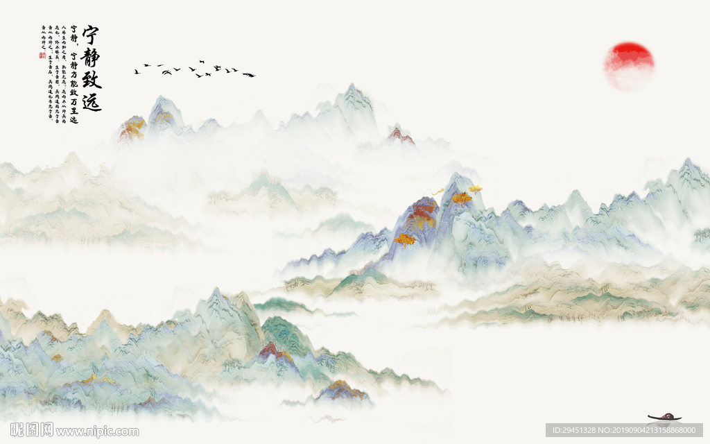 奢华新玄关画 TIF分层画