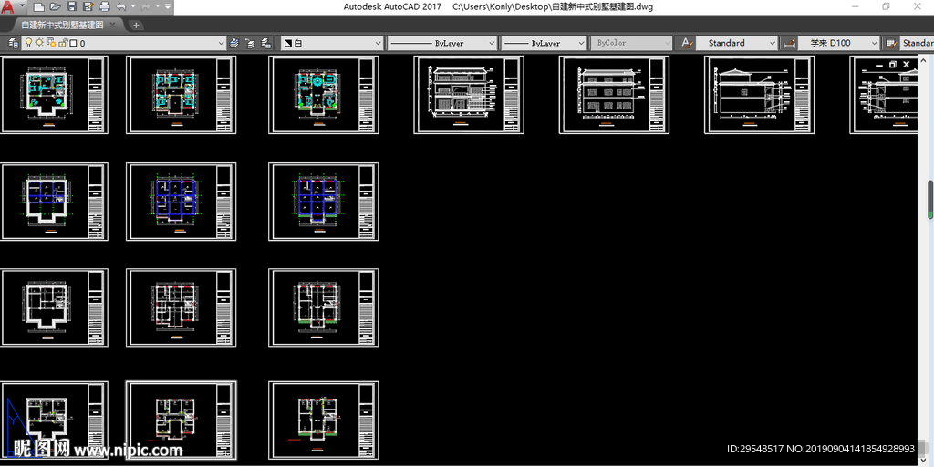 2层半自建新中式别墅基建设计图