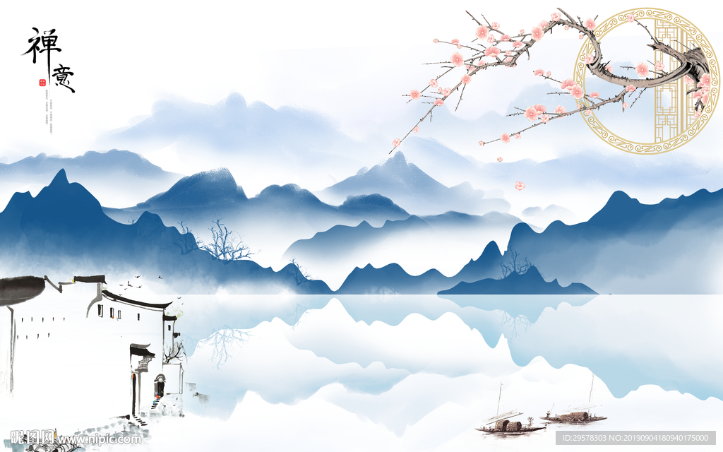 精美 新国画山水 TIF分层