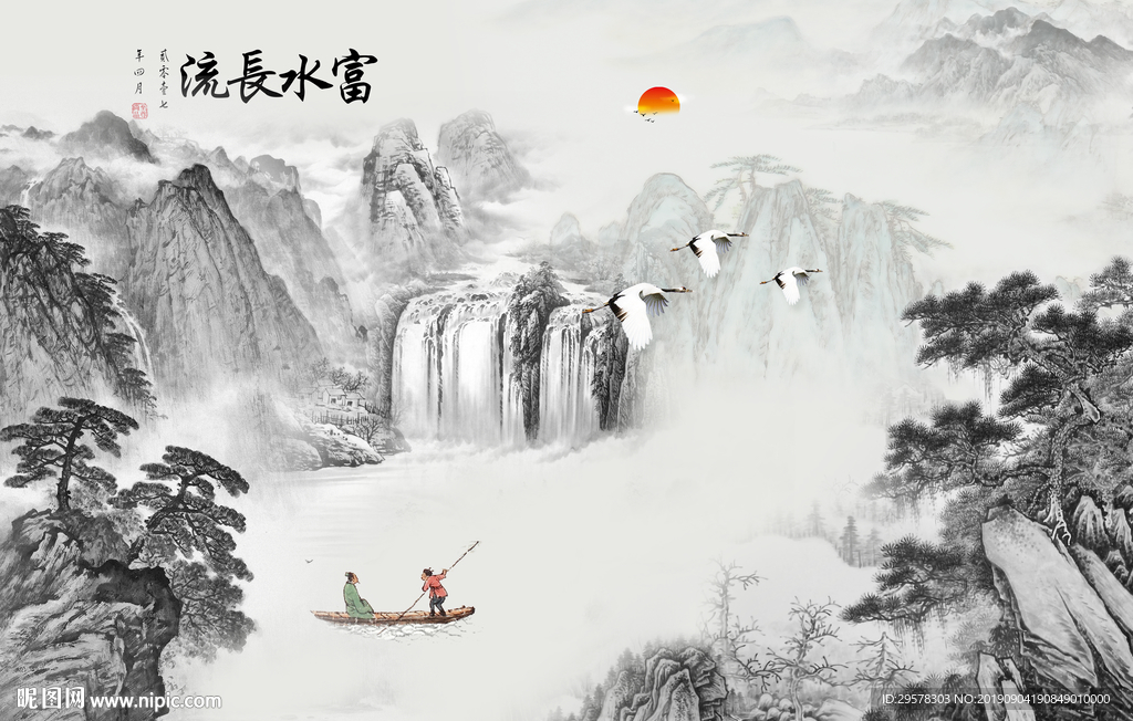 简约精美新国画 TIF分层