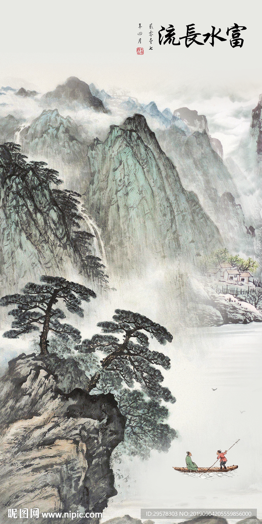 现代意境新国画 TIF分层