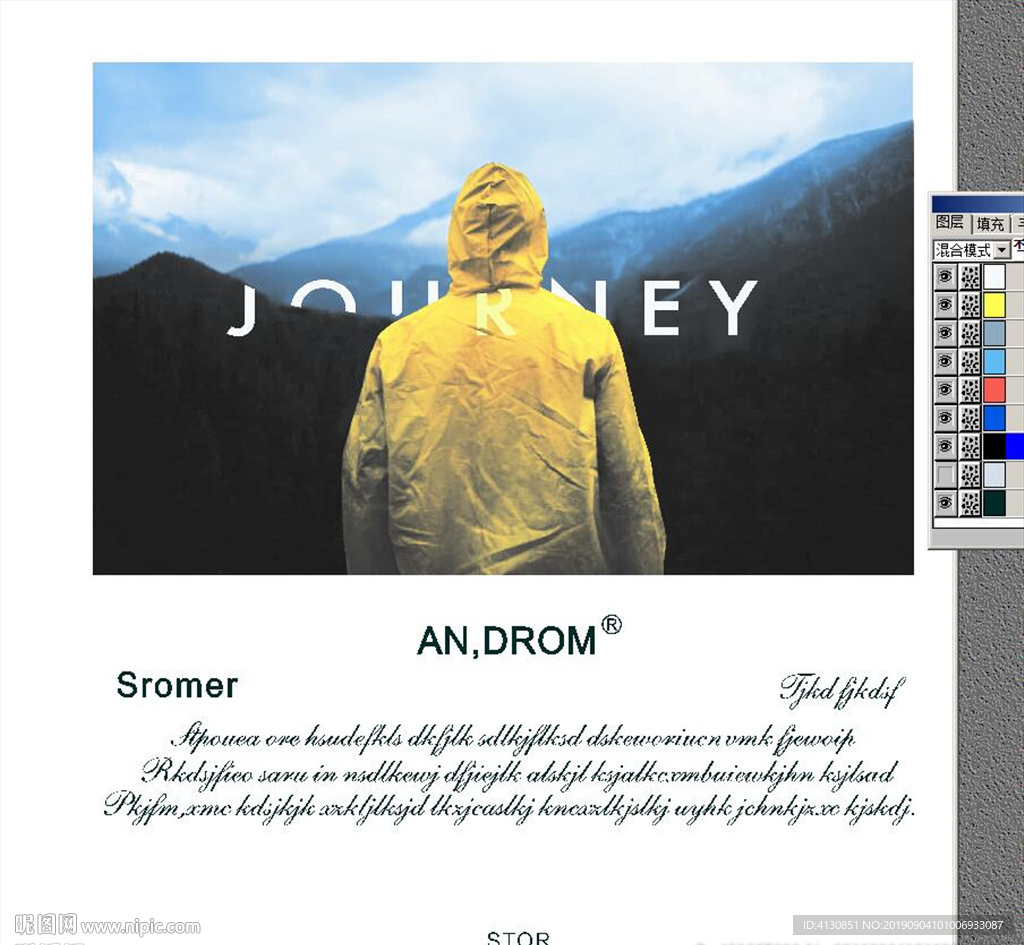 时尚潮牌 个性印花设计 T恤