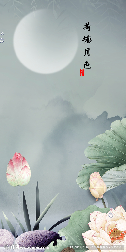 奢华新玄关画 TIF分层画