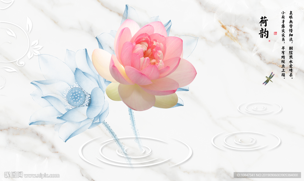 爵士白荷花水墨画 TIF分层