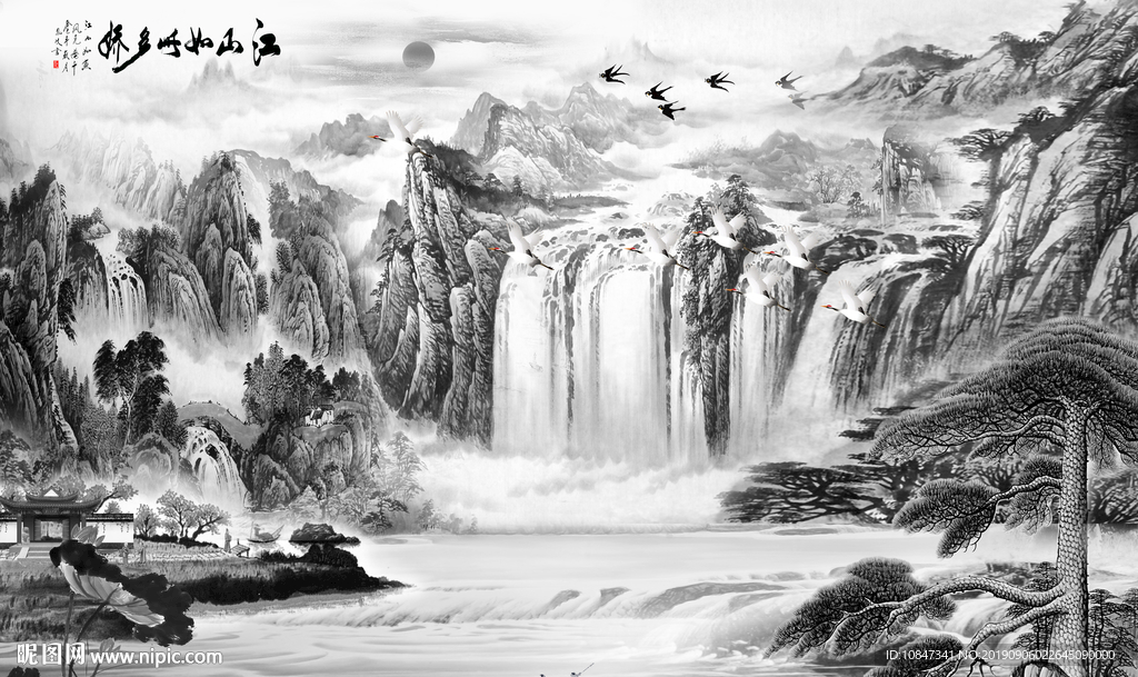 中国风意境新国画 TIF分层