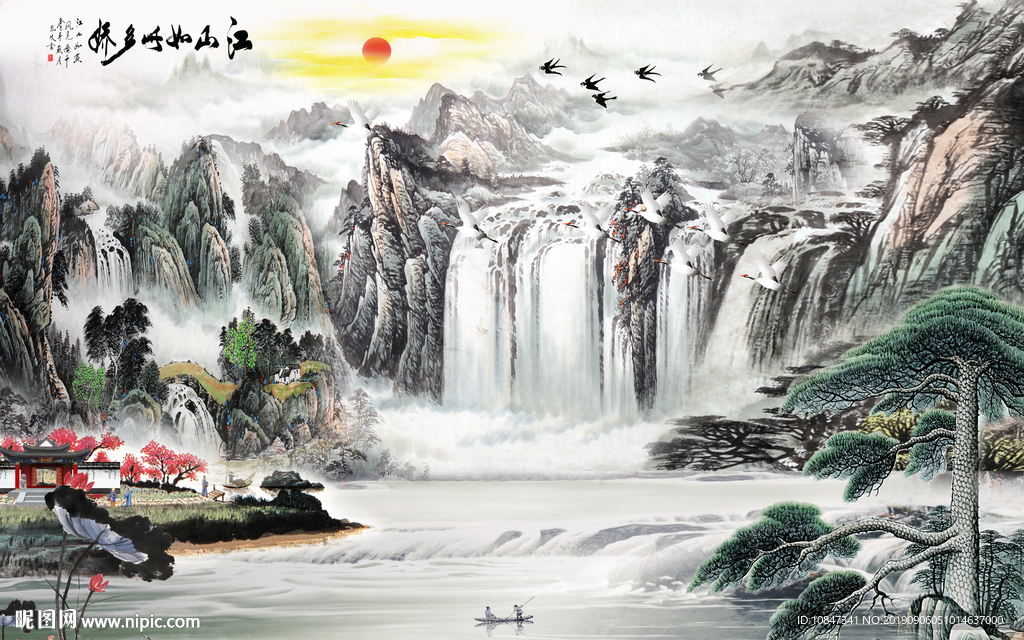 极品意境山水国画 TIF分层