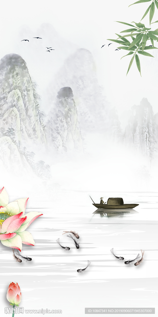 中式 新品新国画 TIF分层